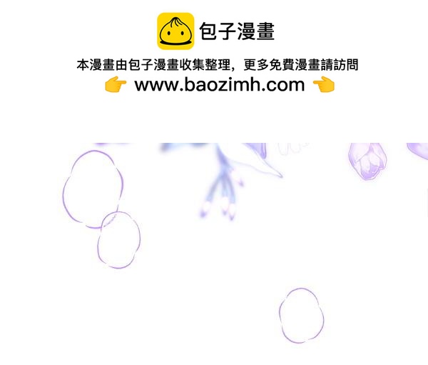 第113话 互诉衷肠(1/5)-第121话
