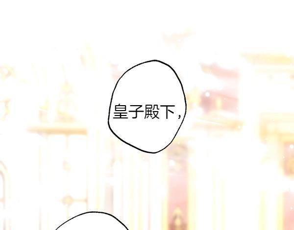 第119话 忏悔(1/5)-第127话