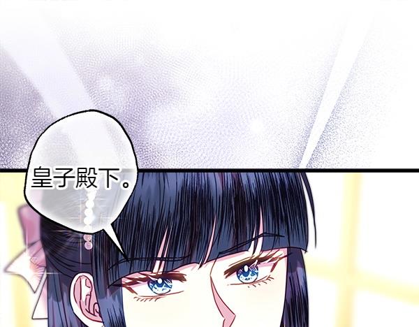 第119话 忏悔(1/5)-第127话