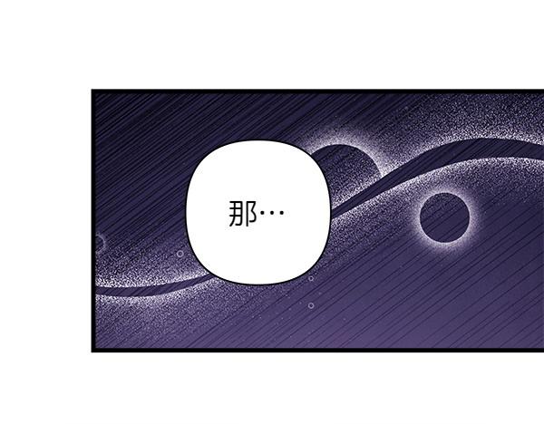 第119话 忏悔(1/5)-第127话