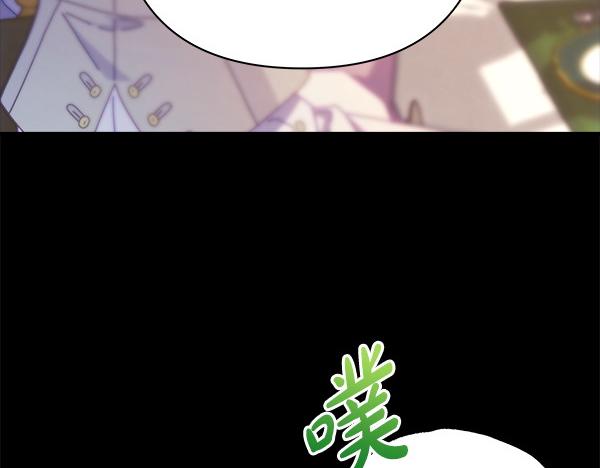 第121话 活该(1/7)-第129话