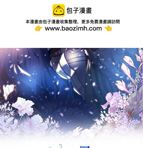 第121话 活该(1/7)-第129话
