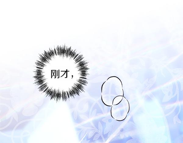 第123话 等很久了(1/6)-第131话