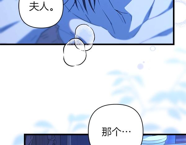 第123话 等很久了(1/6)-第131话
