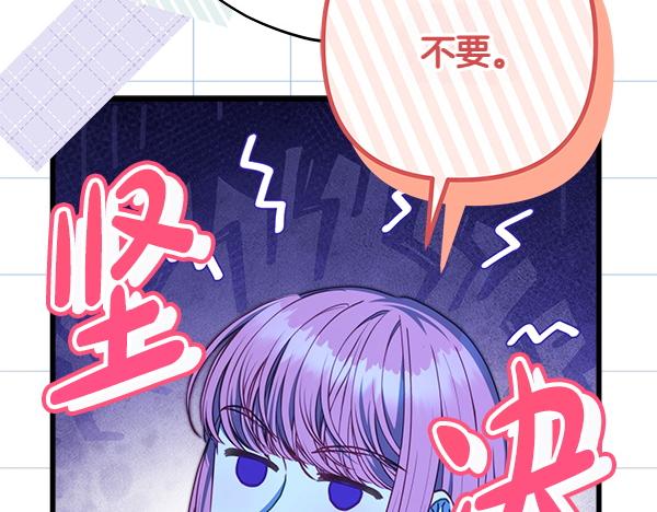 第123话 等很久了(1/6)-第131话
