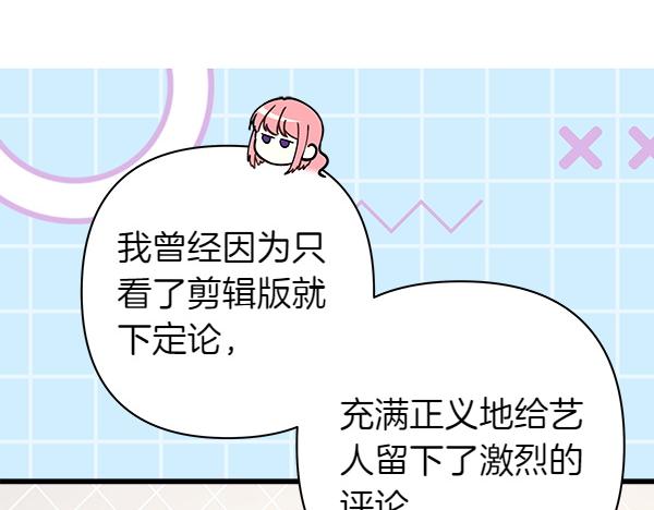 第123话 等很久了(1/6)-第131话
