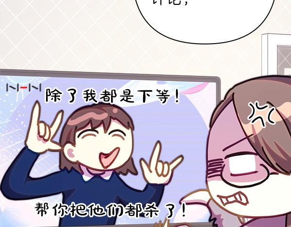 第123话 等很久了(1/6)-第131话