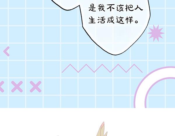 第123话 等很久了(1/6)-第131话