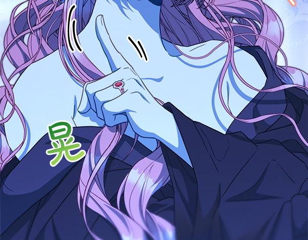第123话 等很久了(1/6)-第131话