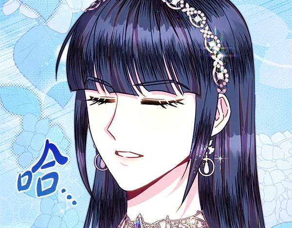 第125话 计划周全(1/5)-第133话