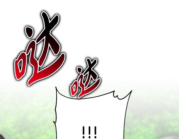 第127话 拉开序幕(1/6)-第135话