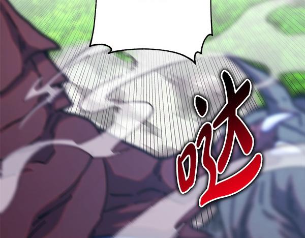 第127话 拉开序幕(1/6)-第135话