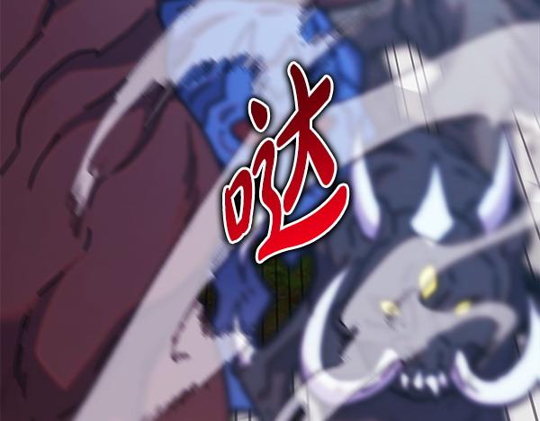 第127话 拉开序幕(1/6)-第135话