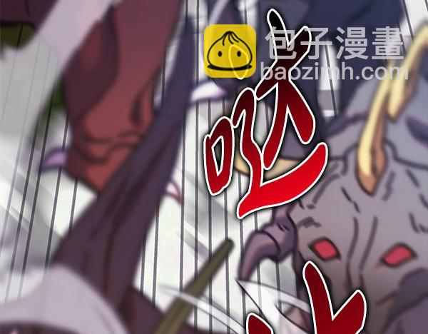 第127话 拉开序幕(1/6)-第135话
