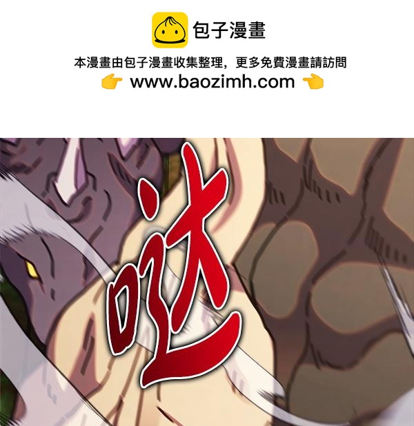 第127话 拉开序幕(1/6)-第135话