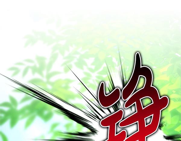 第127话 拉开序幕(1/6)-第135话