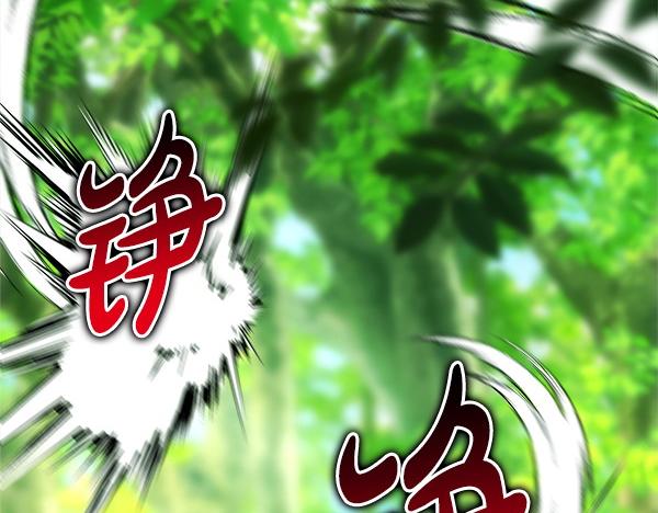 第127话 拉开序幕(1/6)-第135话