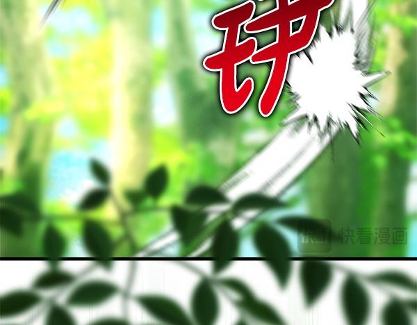 第127话 拉开序幕(1/6)-第135话
