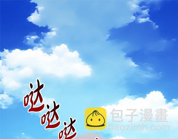 第127话 拉开序幕(1/6)-第135话