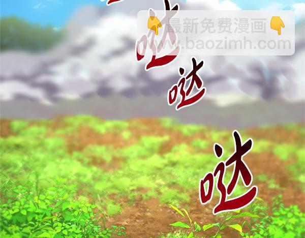 第127话 拉开序幕(1/6)-第135话