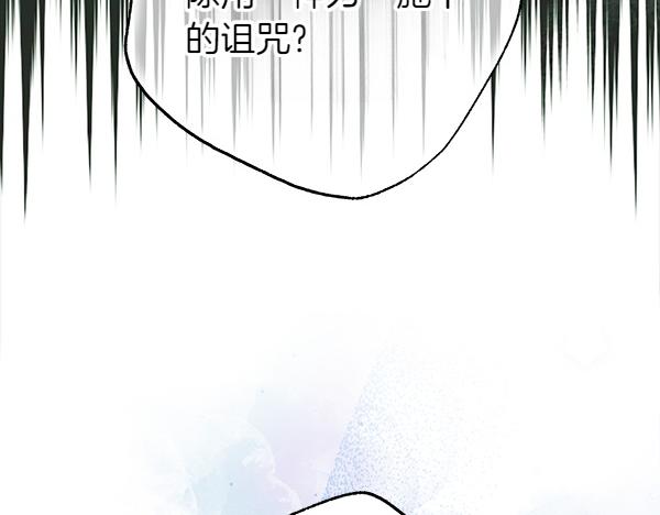 第129话 由她决定(1/7)-第137话