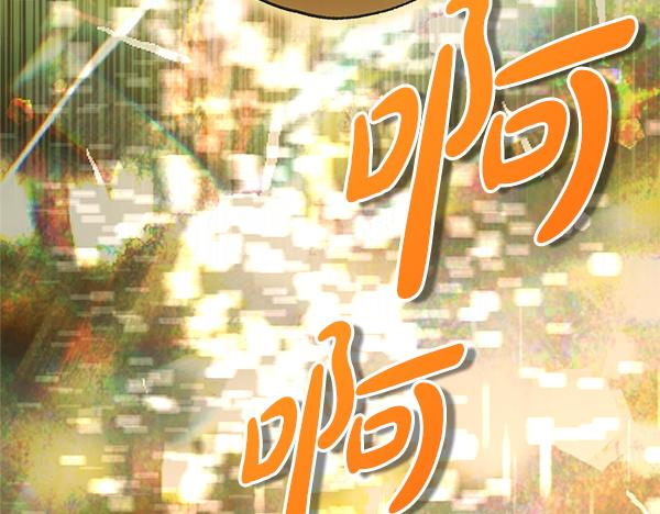 第129话 由她决定(1/7)-第137话