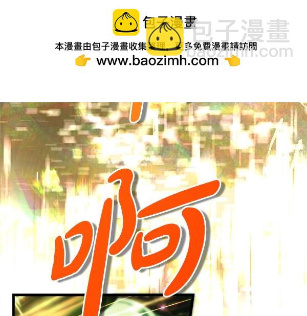 第129话 由她决定(1/7)-第137话