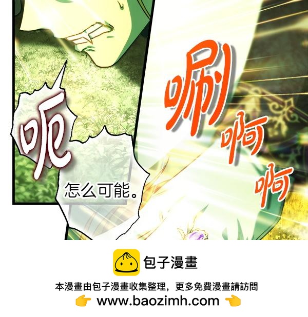第129话 由她决定(1/7)-第137话