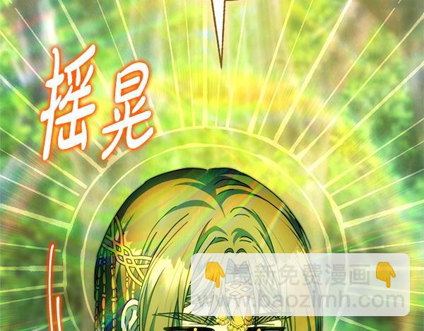 第129话 由她决定(1/7)-第137话