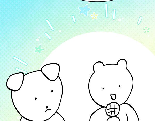 第三季后记(1/3)-第139话