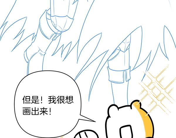 第三季后记(1/3)-第139话