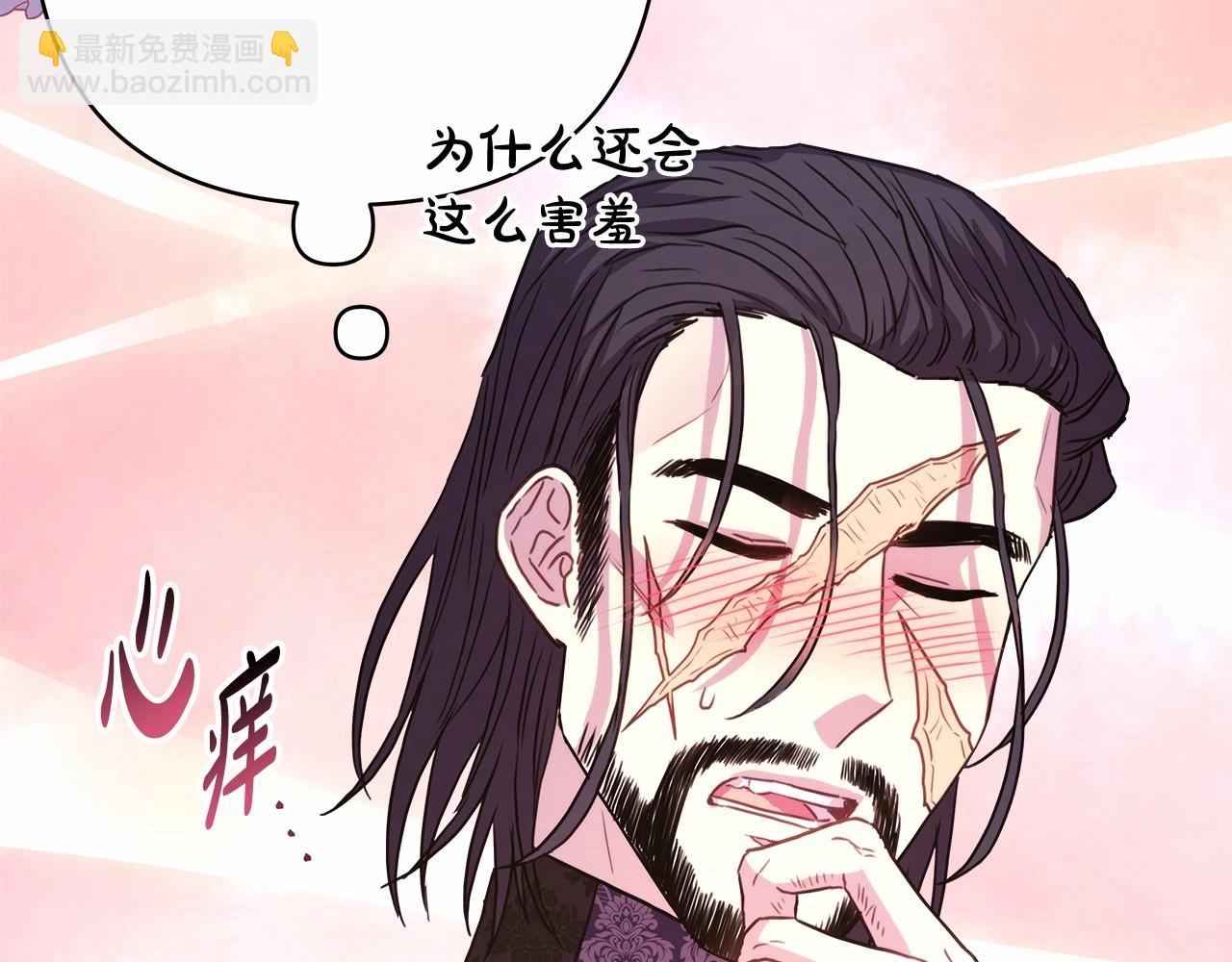 第14话 神的旨意就是必须一起贴贴(1/5)-第15话