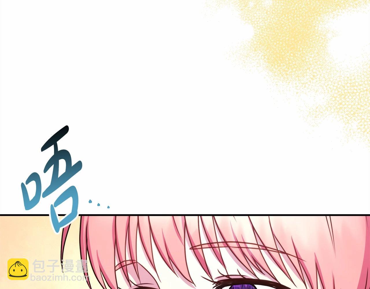 第14话 神的旨意就是必须一起贴贴(1/5)-第15话