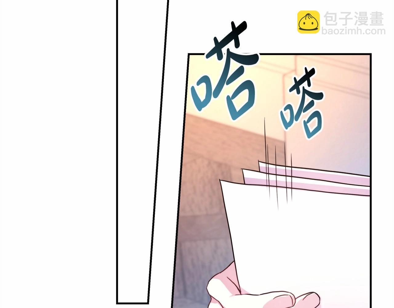 第14话 神的旨意就是必须一起贴贴(1/5)-第15话