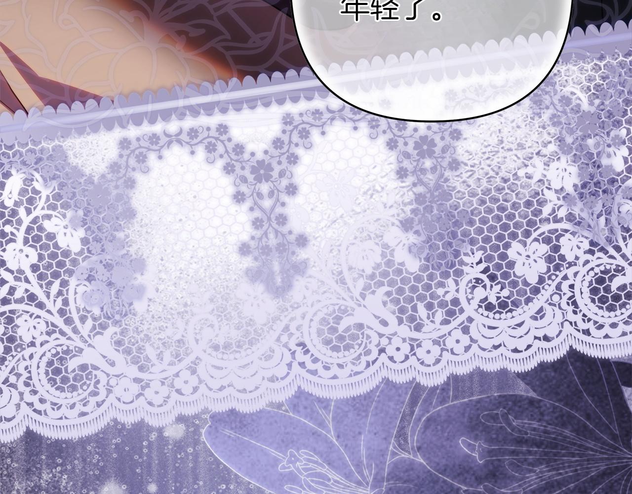 第132话 悔恨的缘由(1/6)-第141话