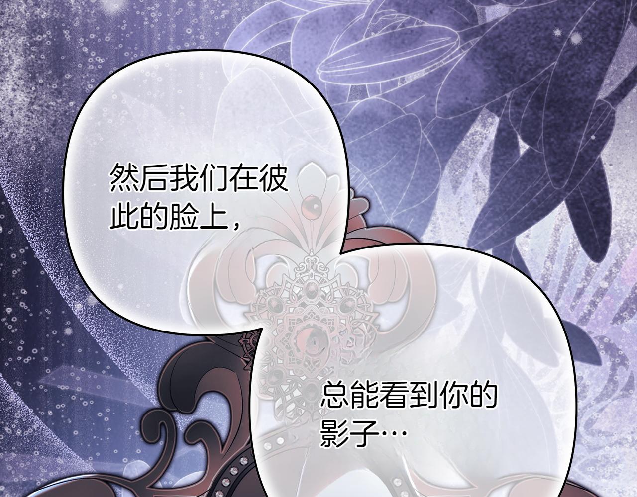 第132话 悔恨的缘由(1/6)-第141话