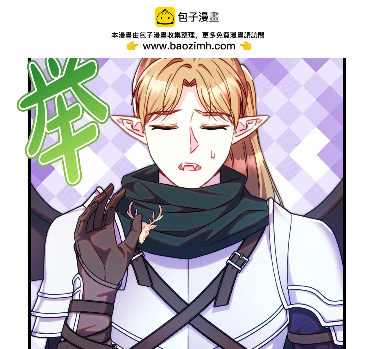 第132话 悔恨的缘由(1/6)-第141话