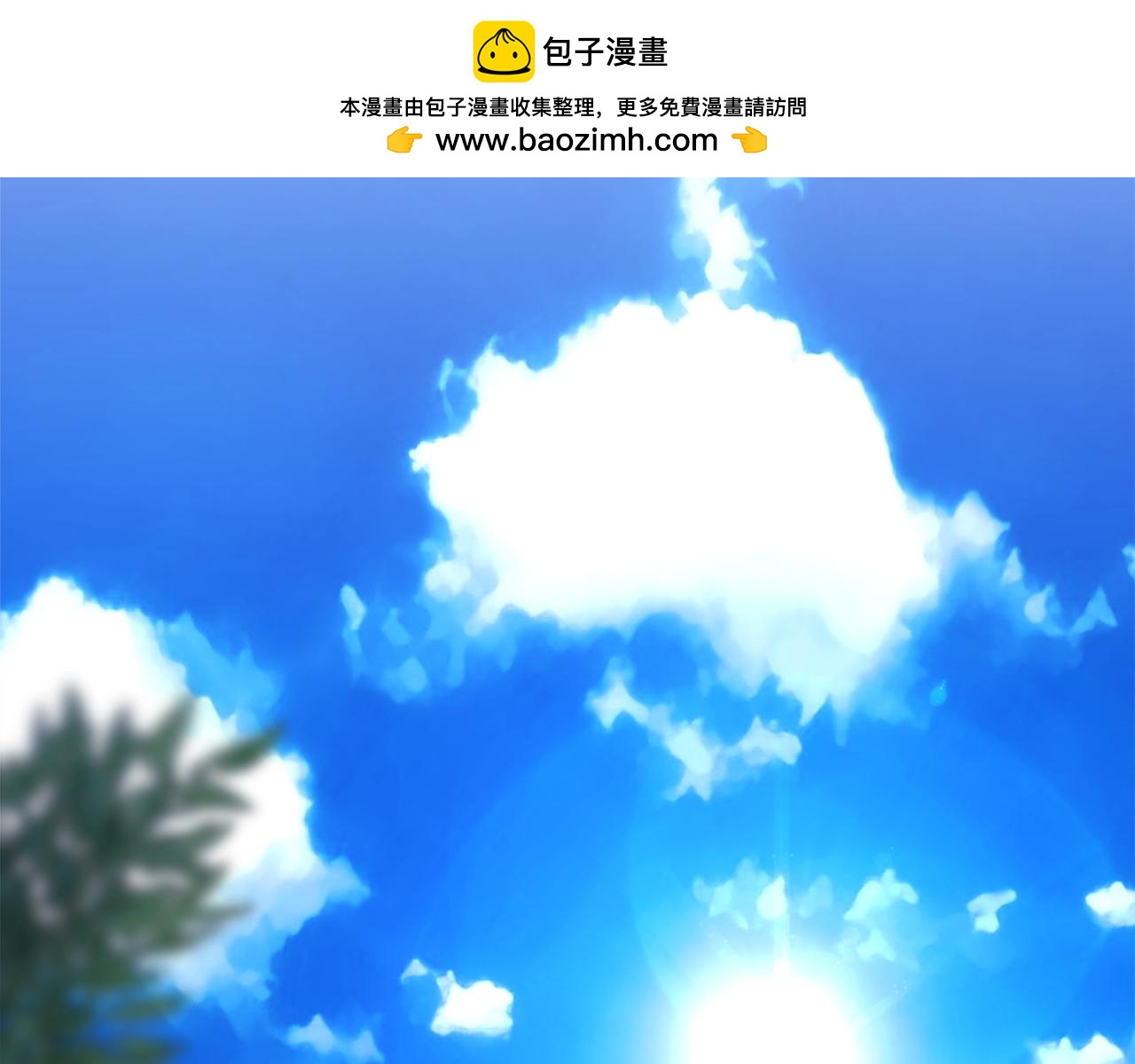 第136话 你会接受我的(1/8)-第145话