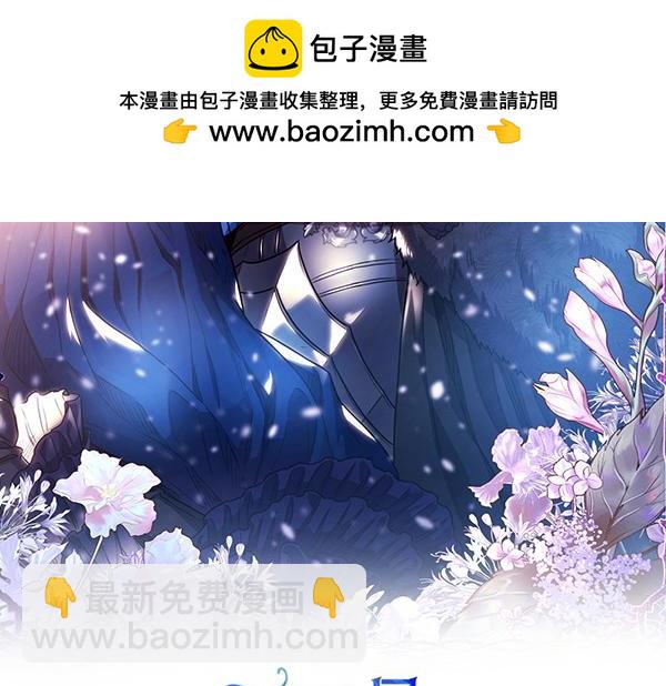 第138话 终于见面了(1/7)-第147话
