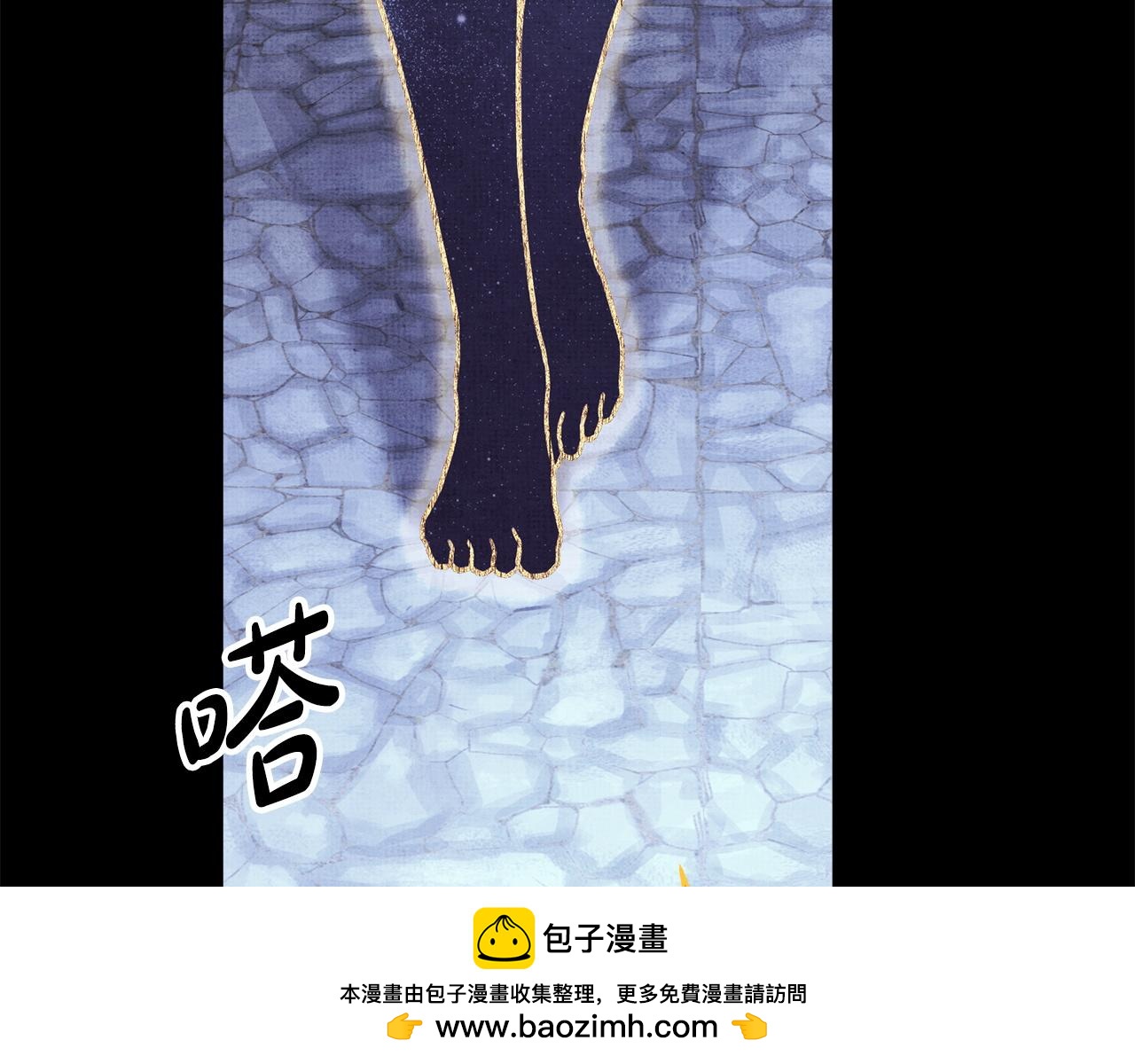 第140话 魔神的执念(1/7)-第149话