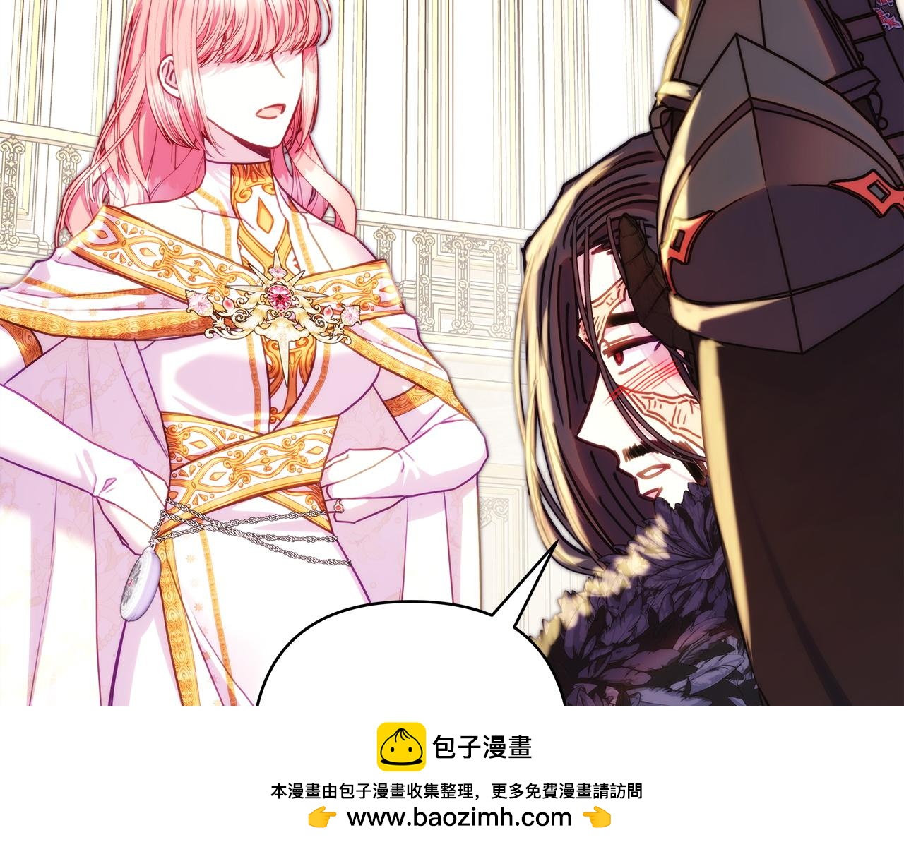 第142话 争风吃醋(1/6)-第151话