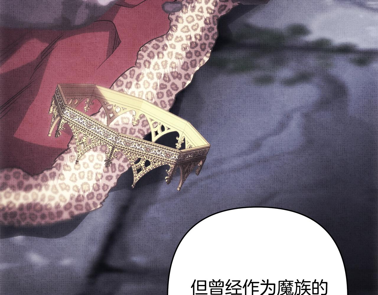 第144话 只有一人受伤(1/5)-第153话