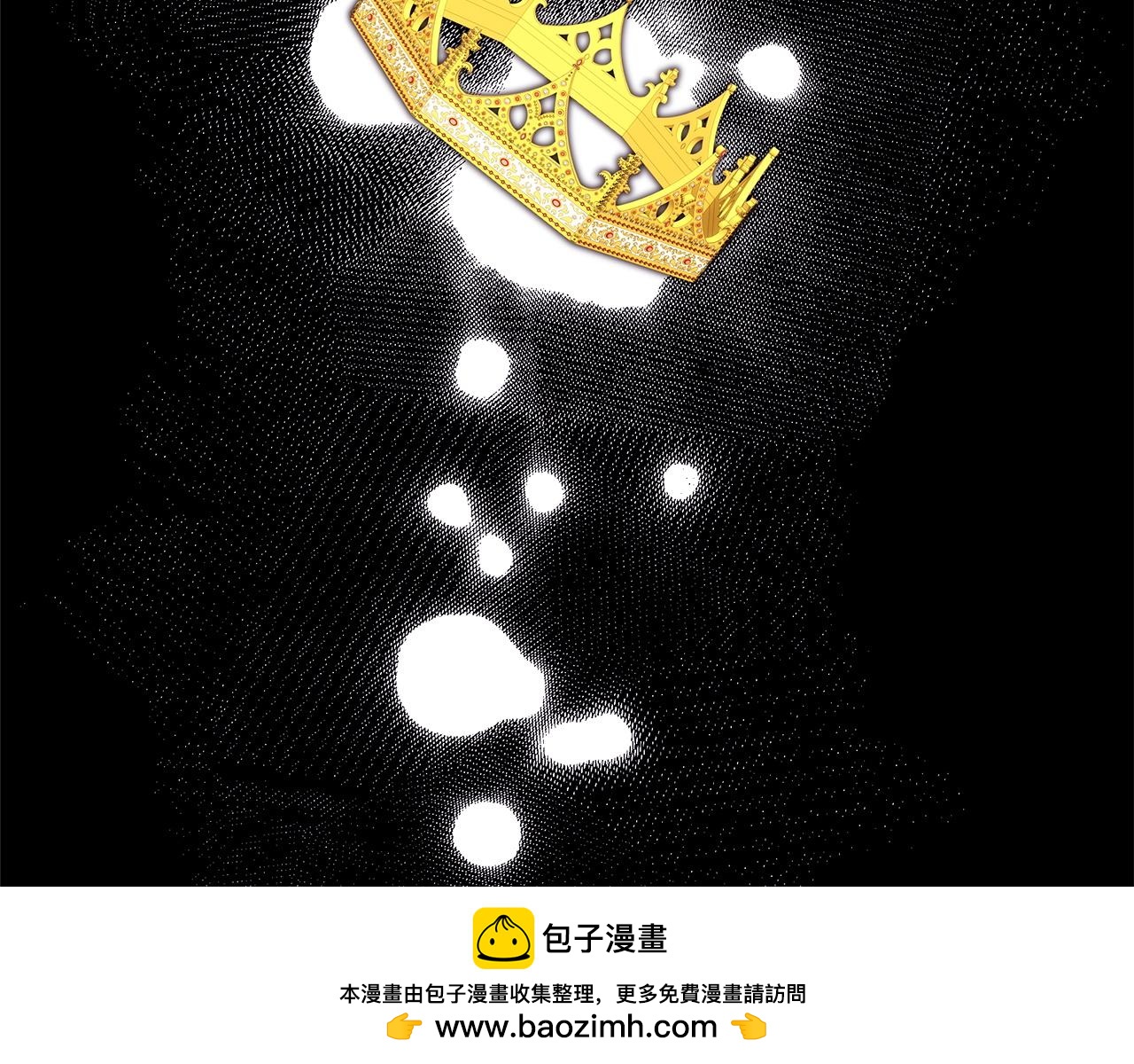 第144话 只有一人受伤(1/5)-第153话