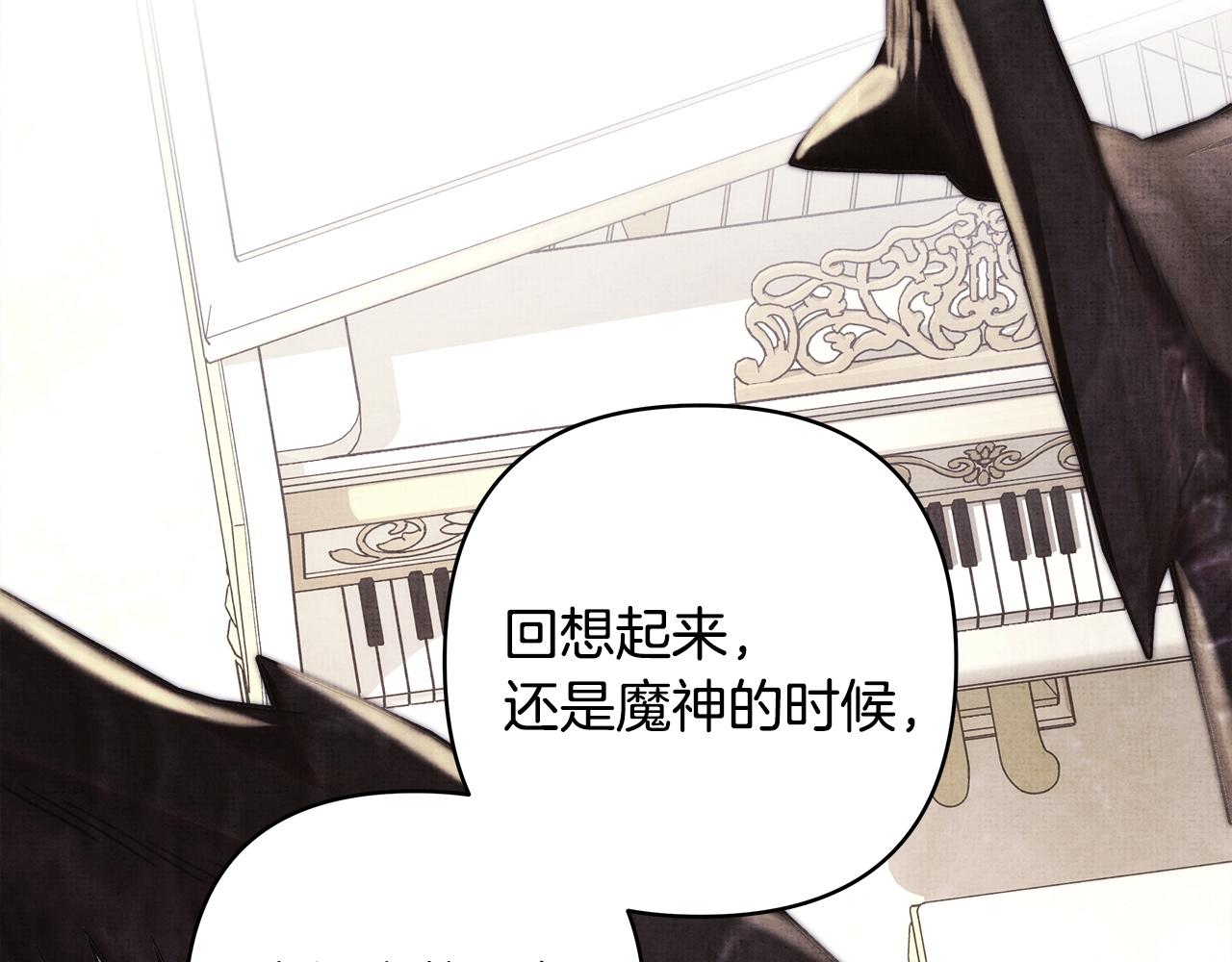 第146话 耿耿于怀的地方(1/5)-第155话