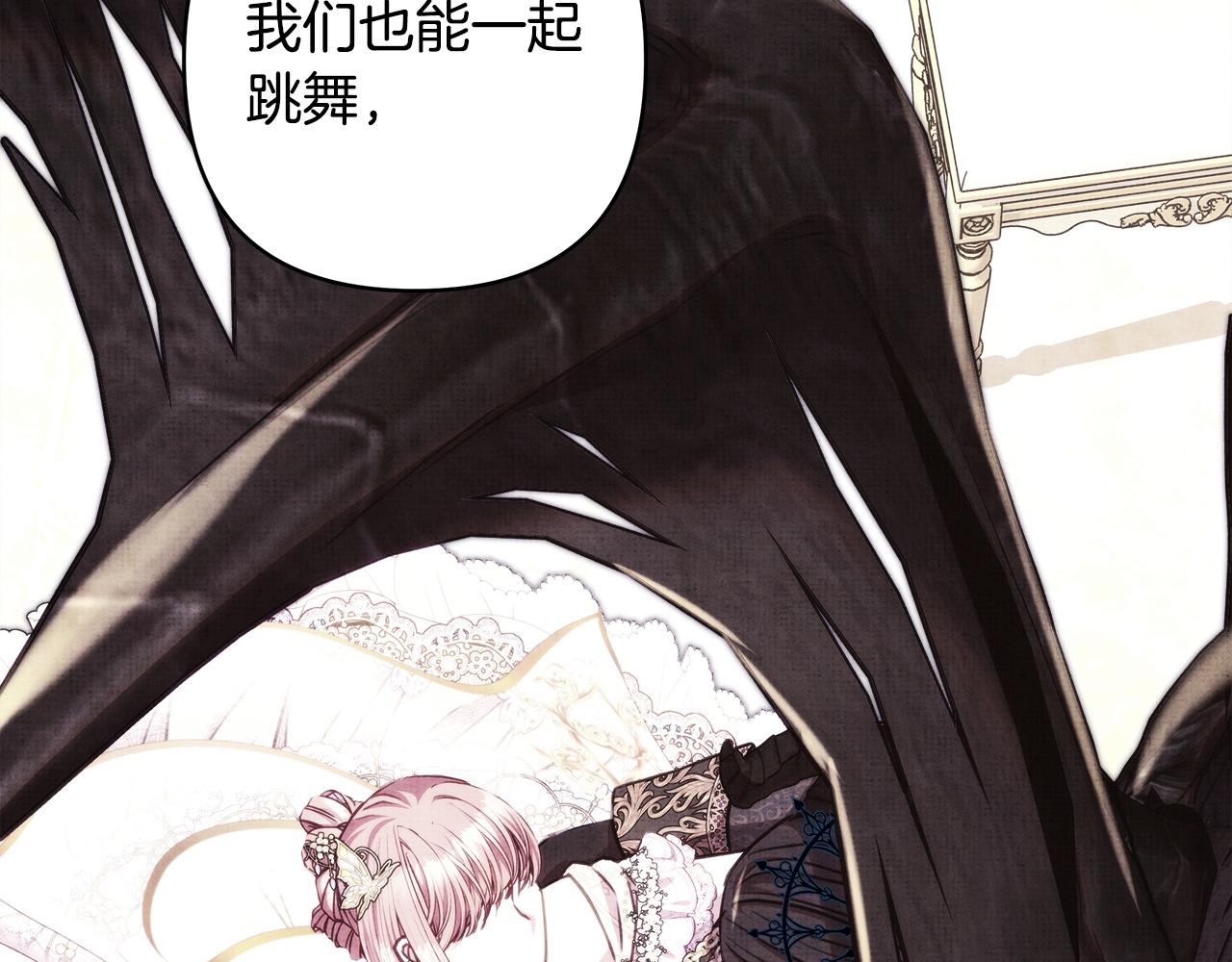 第146话 耿耿于怀的地方(1/5)-第155话