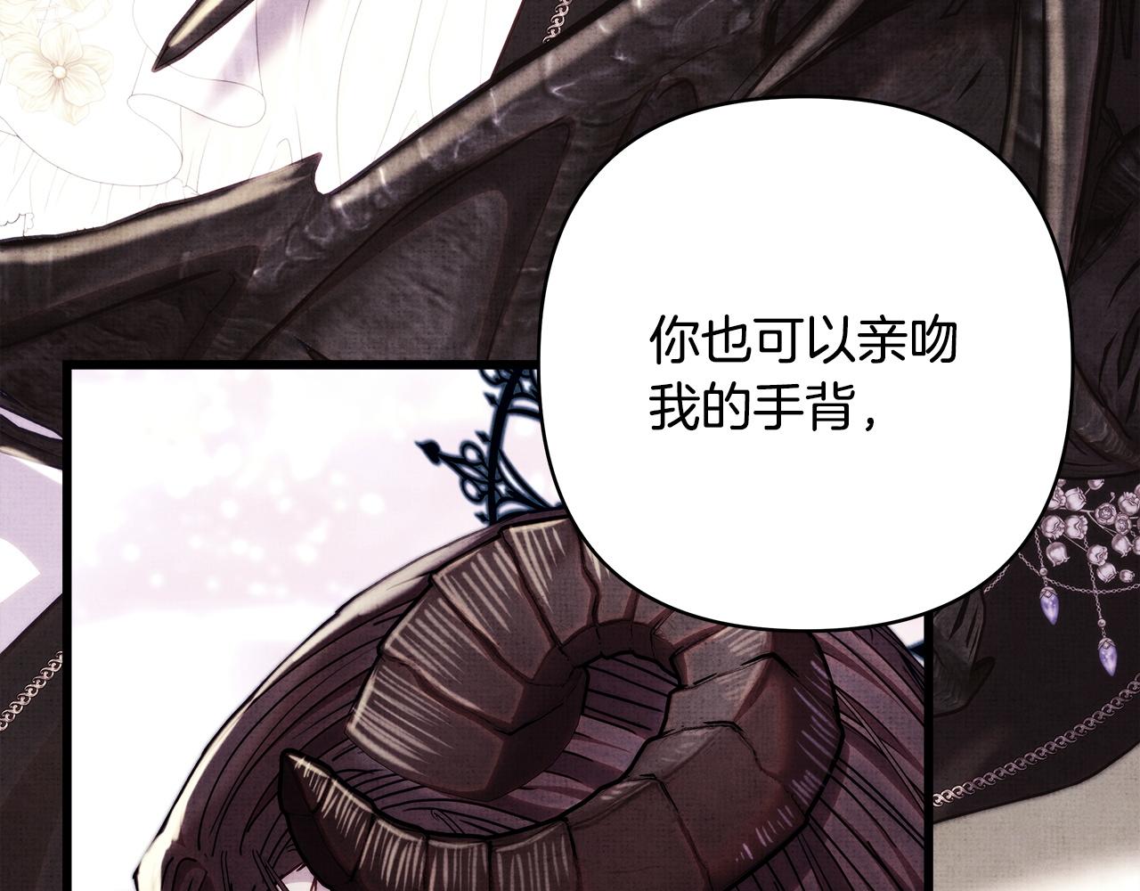 第146话 耿耿于怀的地方(1/5)-第155话