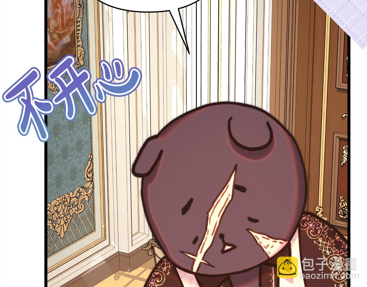 第146话 耿耿于怀的地方(1/5)-第155话
