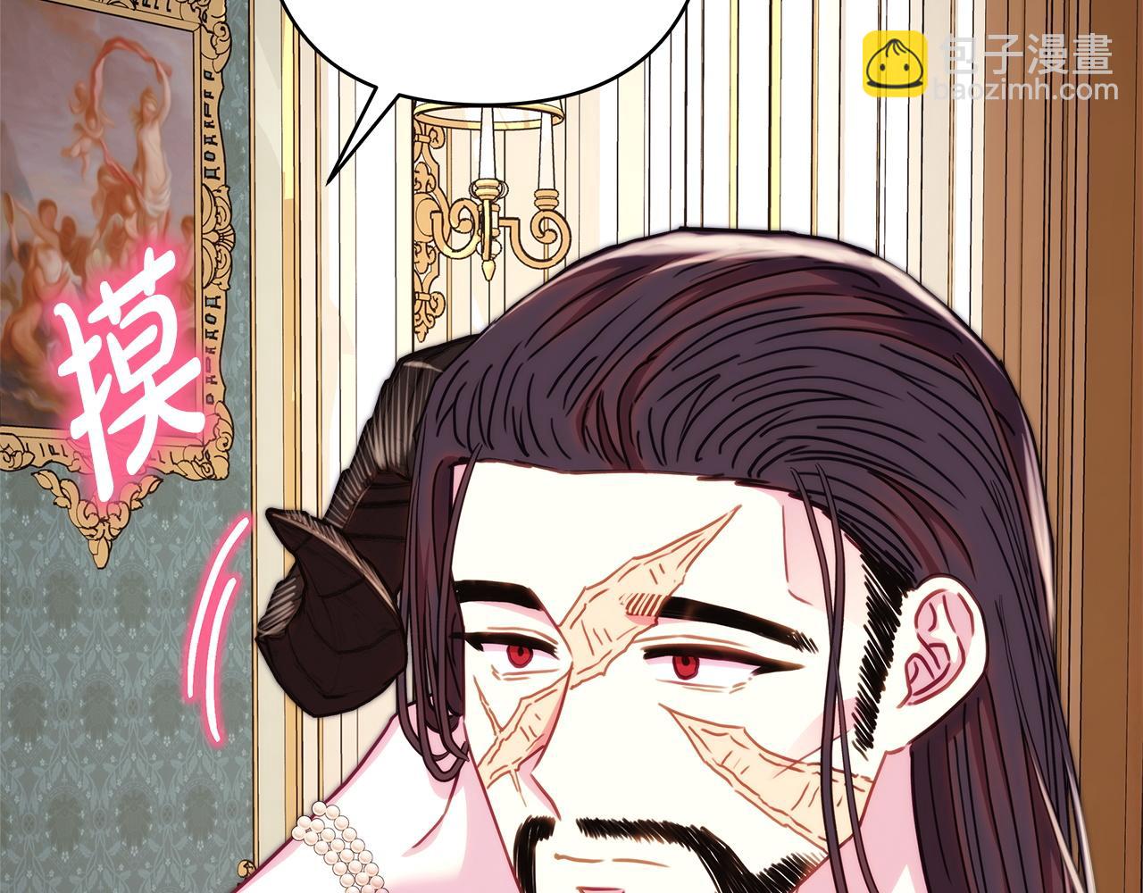 第146话 耿耿于怀的地方(1/5)-第155话