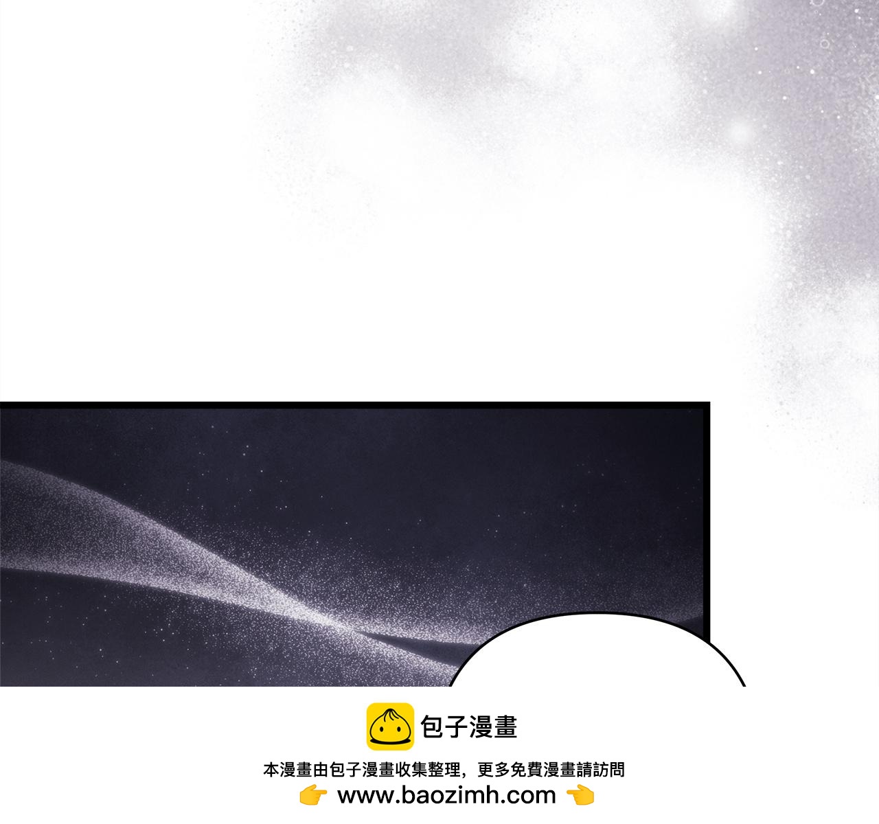 第146话 耿耿于怀的地方(1/5)-第155话