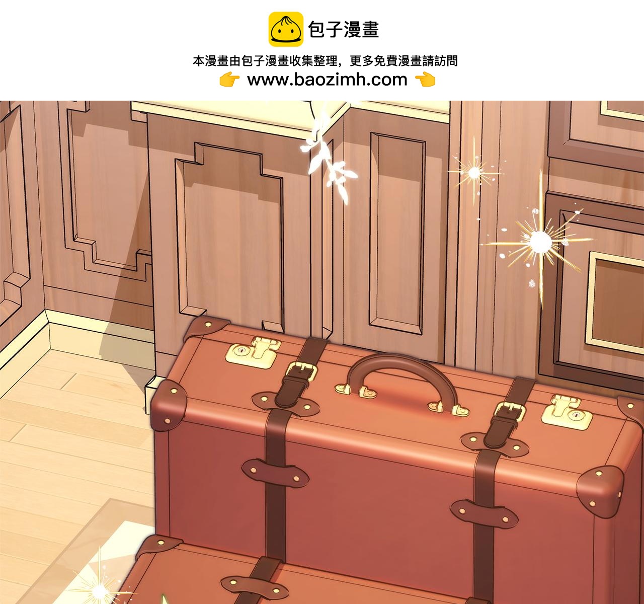 第148话 做足准备(1/5)-第157话